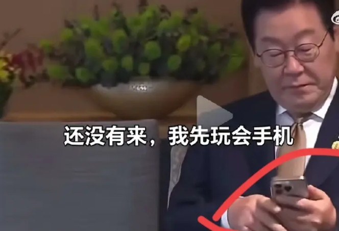 三星手机买的不好三星手机买的没有苹果好也是有原因的，看看韩国总统就知道