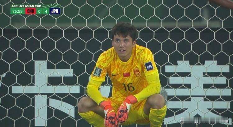 真是太心疼守门员李昊了，U23亚洲杯决赛国足0-4惨败日本，这场比赛真是太心疼国