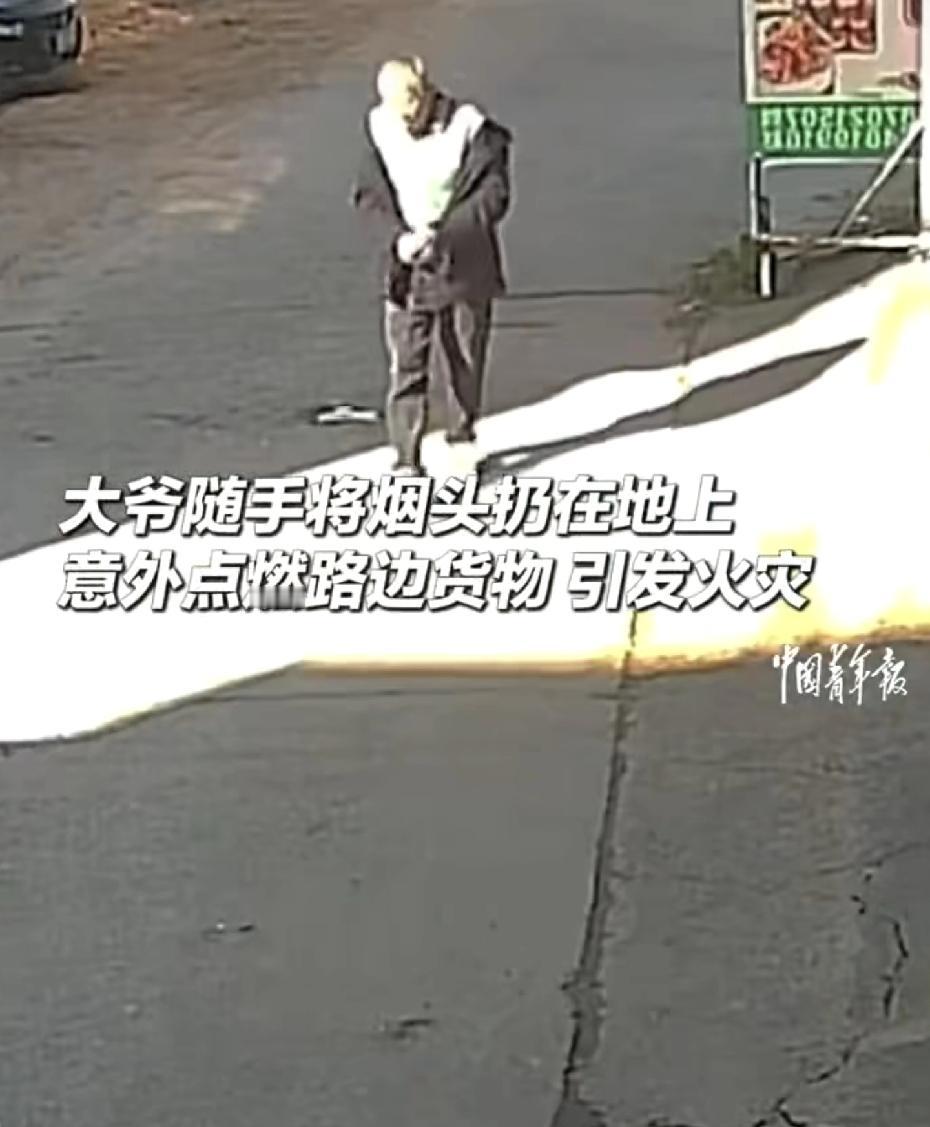 真是万万想不到！湖南一户人家，人在家中坐，火从门口来。要不是一个路人冲进来喊，还