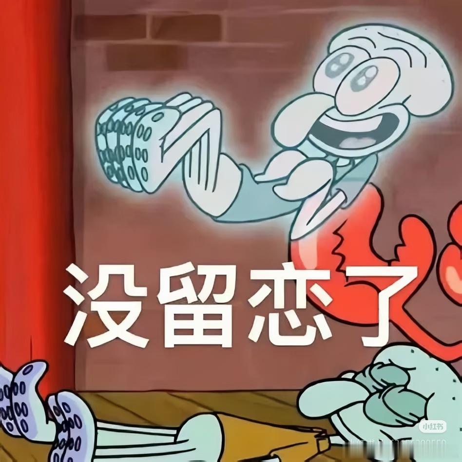奇妙的比喻