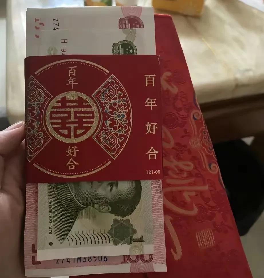看到一网友的发文相亲，大家先看看他自身条件：男，48岁，博士，医生，短婚离异无