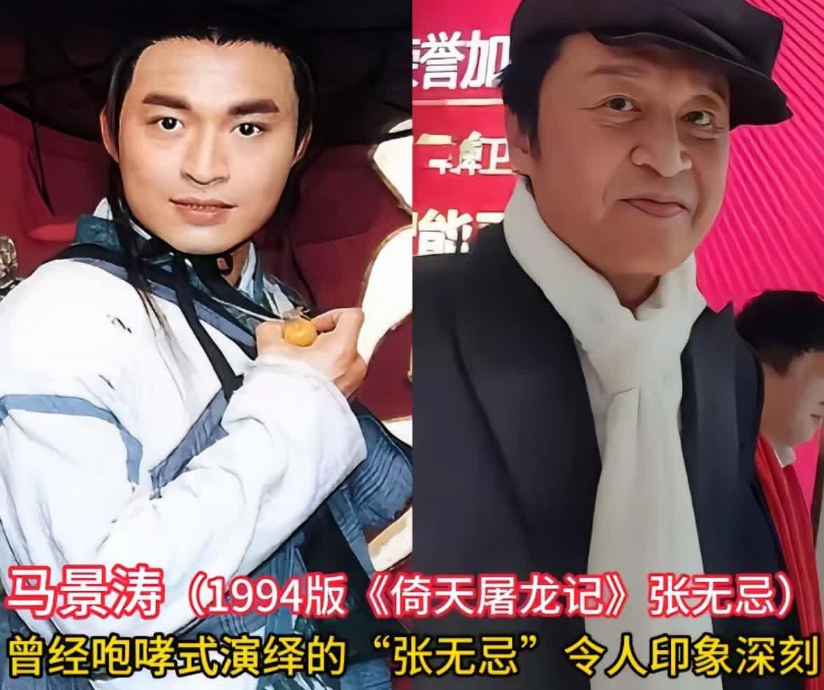 10位金庸剧男主今昔对比这些金庸剧男主的今昔对比太绝了，从白古的杨过到刘