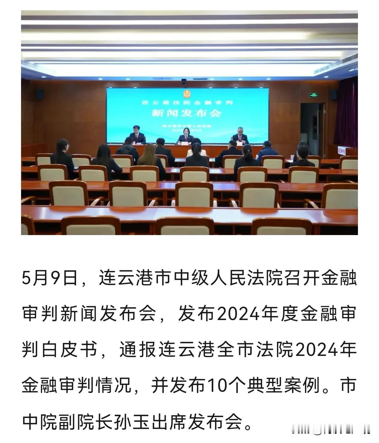 买到烂尾楼，法院支持你断供了从前，很多人买到烂尾楼，不但拿不到房子，还得继续
