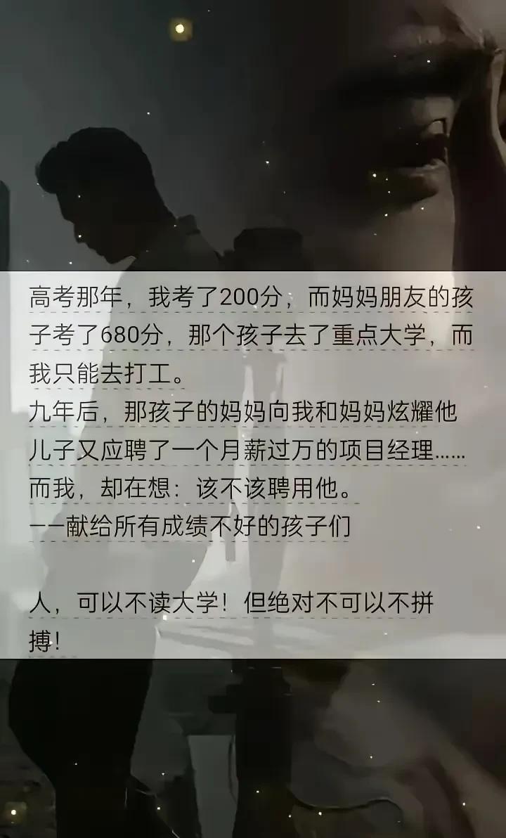卧槽！你这牛批吹的阿Q都得给你磕头[笑着哭]
