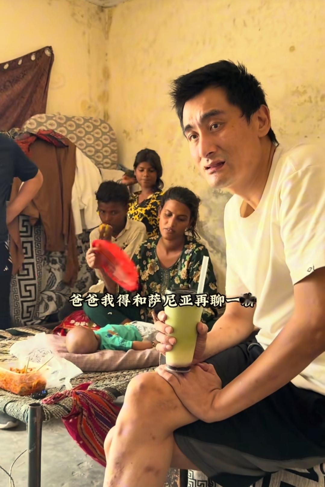 现在全网最糟心最后悔的男人就是小赵了吧！不是因为娶不到媳妇，也不是因为没钱而