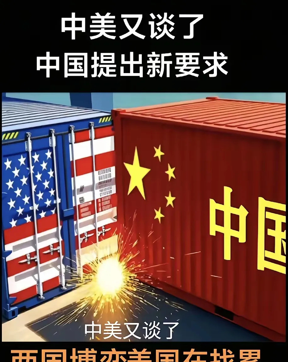 北约真无赖讹人不成反咬这事儿真让人火冒三丈！爱沙尼亚官