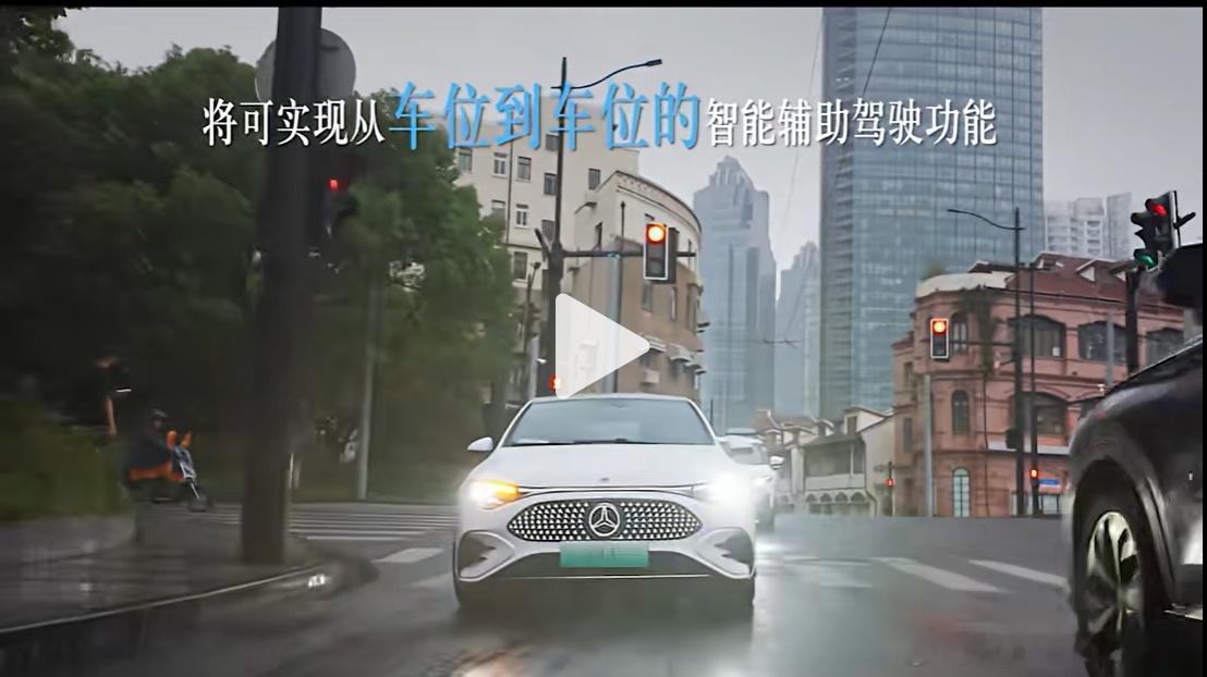 BBA又多了一个拥有辅助驾驶功能的车型了！从刚上市没多久的奥迪E5Sportb