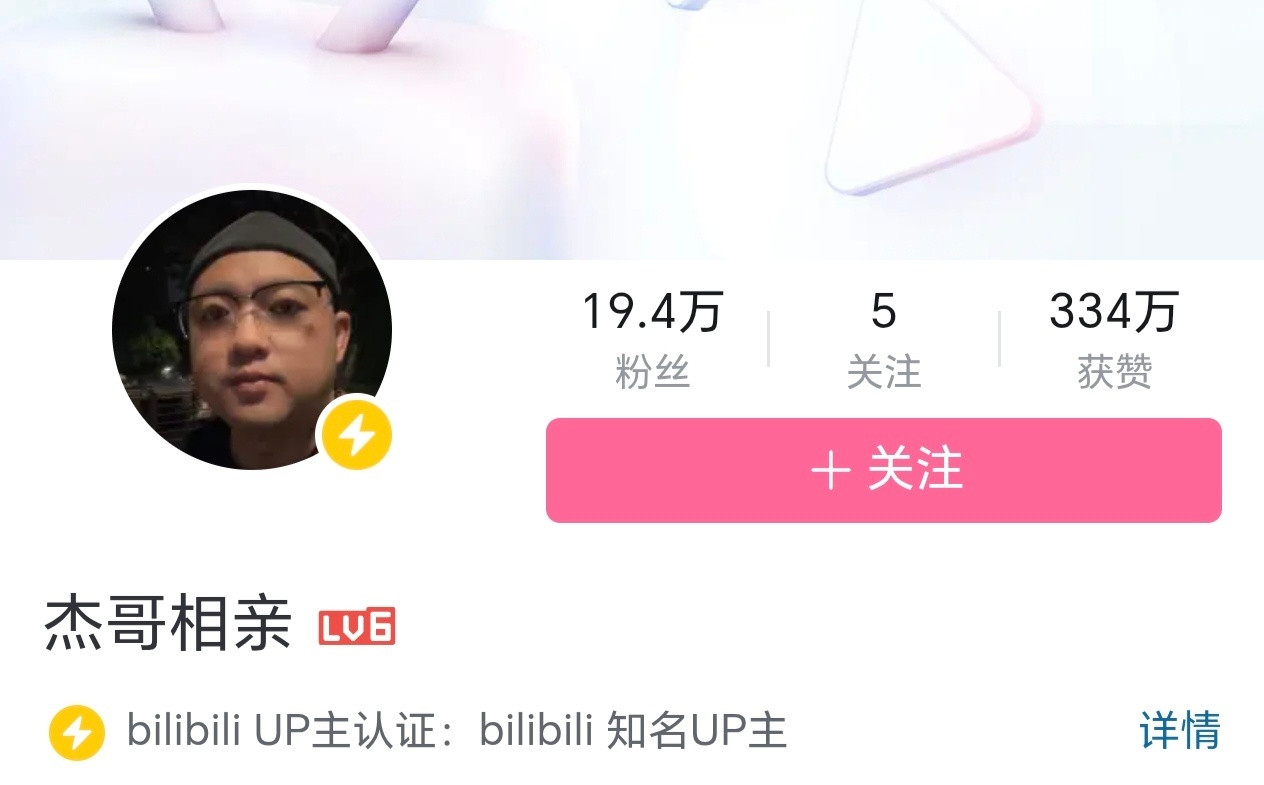 最近的快乐源泉