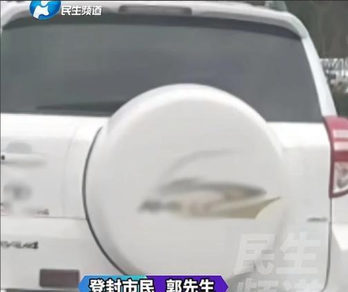 河南登封，男子发现女友上了前男友的车，开到山上，两人在车上待了一个多小时，事后女