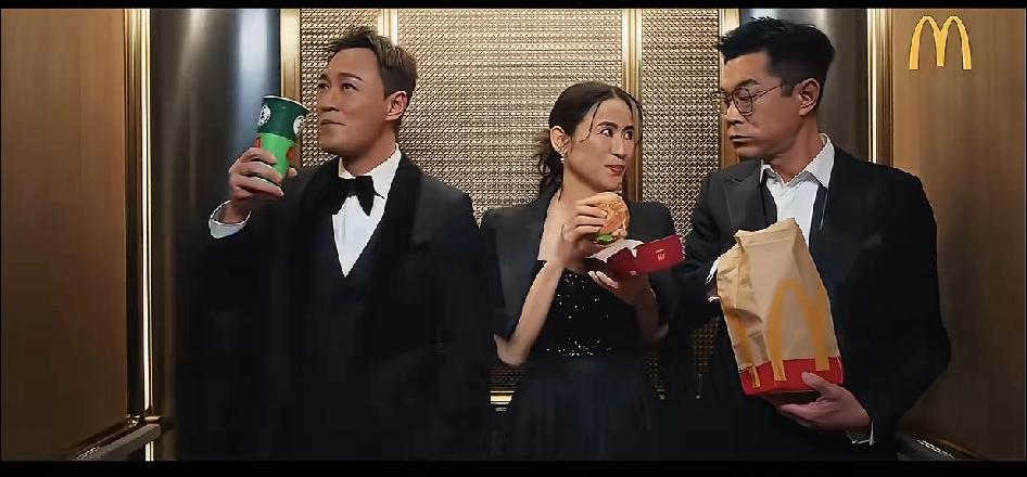 现在麦当劳的主要消费群体是中老年人吗？用古天乐和林峰拍广告，是因为这两人和产