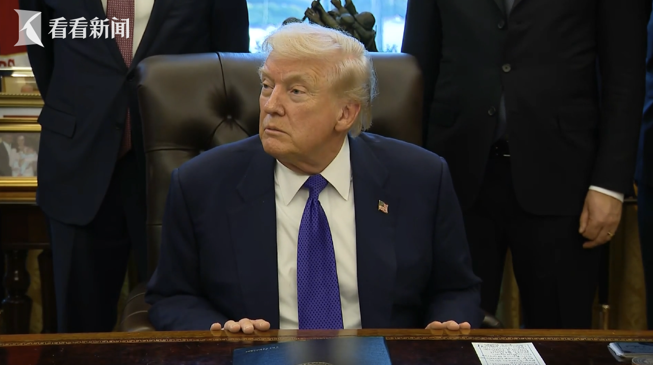 格莱美遭嘲讽 特朗普否认与爱泼斯坦案关联