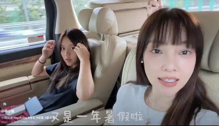 甜馨也去夏校了！普通家庭看清了现实：原来这就是我们跟有钱人的差距