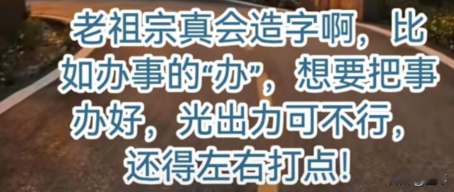 医院不交钱就不抢救病人，这当然不符合情理啊！无论是公立还是私立医院，既然开了