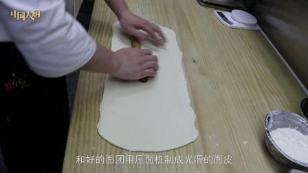 (自摄实拍)上海广播电视台艺术人文频道测试卡
