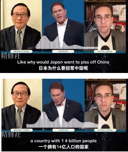 美国专家：日本怎会傻到去挑衅中国这个大块头，实在匪夷所思。最近，在高志凯教授参加
