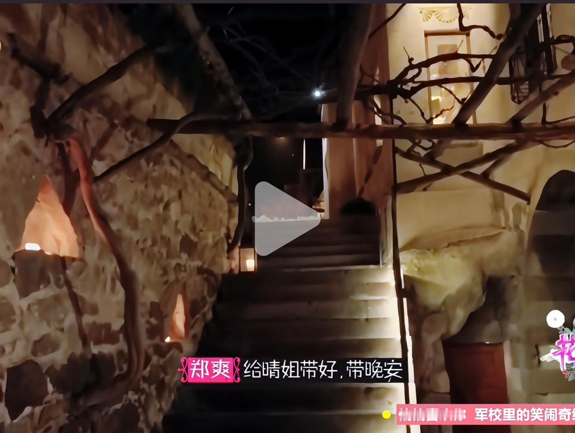 xq真的没有心[裂开]​​​