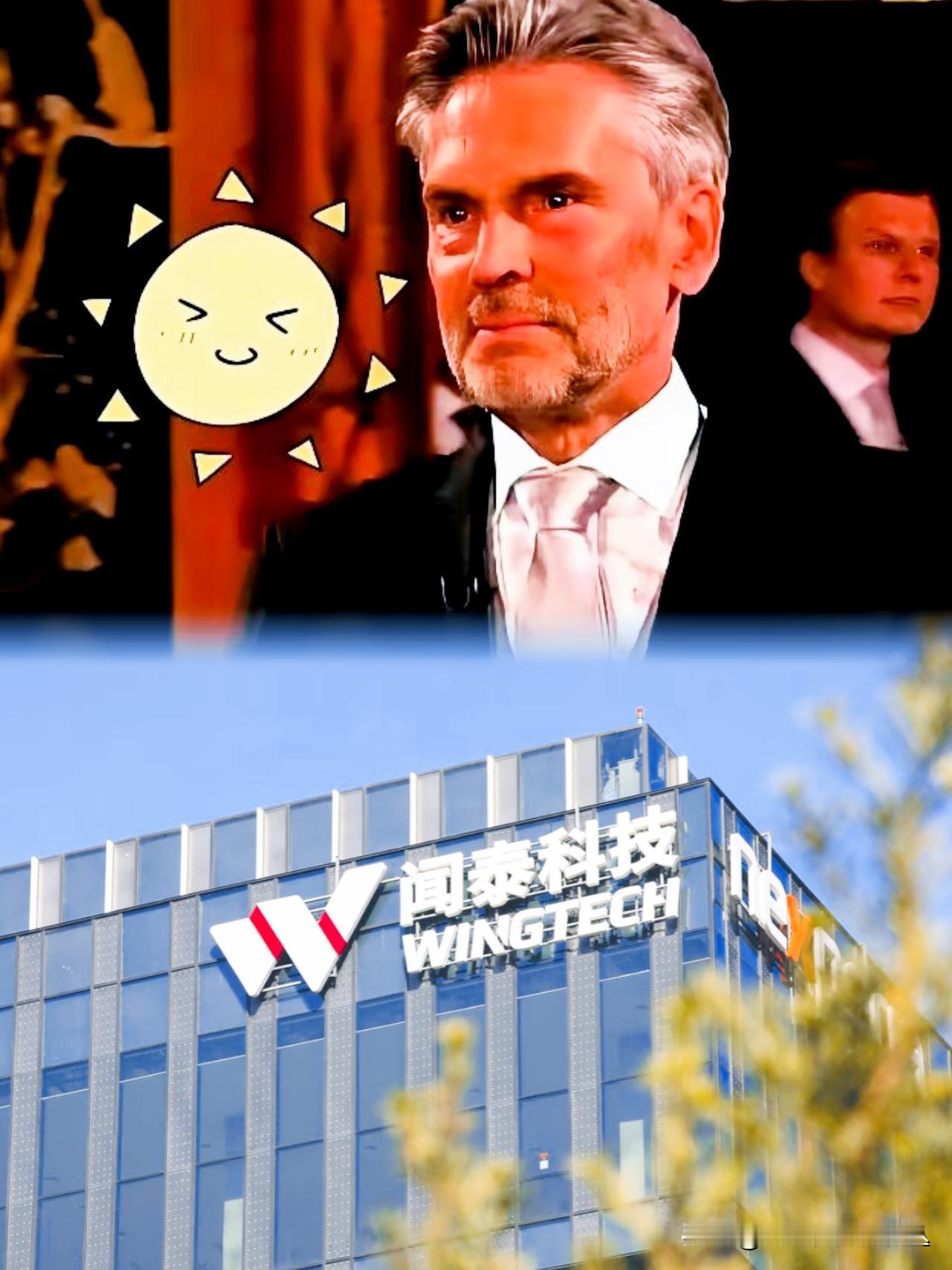 安世之争：这事真不是赌气，是咱们的核心利益不能让！说真的，安世半导体这事儿