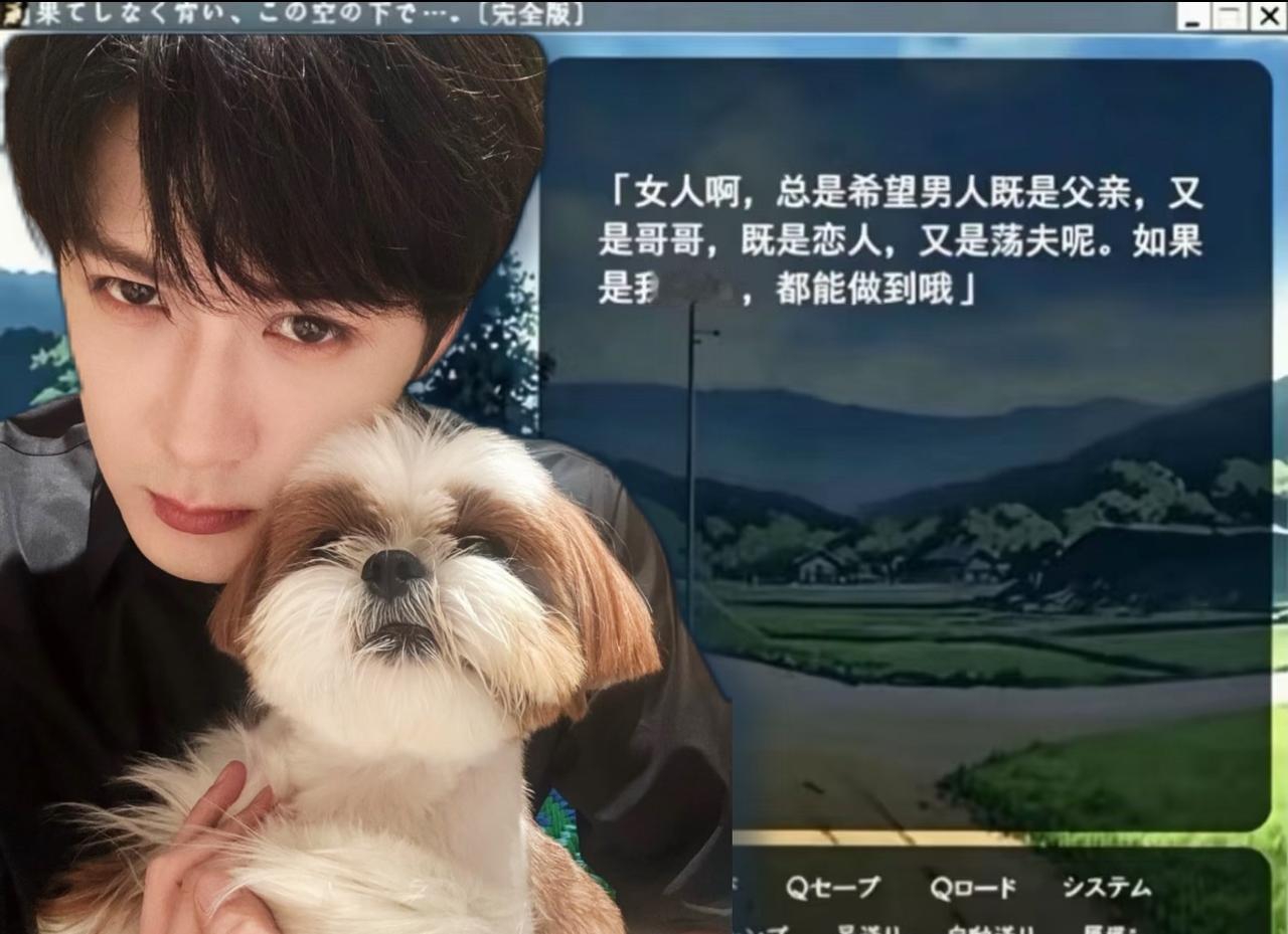 最适合这个梗图的男人…​​​