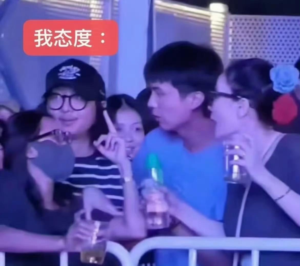 越看越细思极恐！很多女生看完阿那亚音乐节的争议都沉默了，我们一直提防陌生人的骚扰