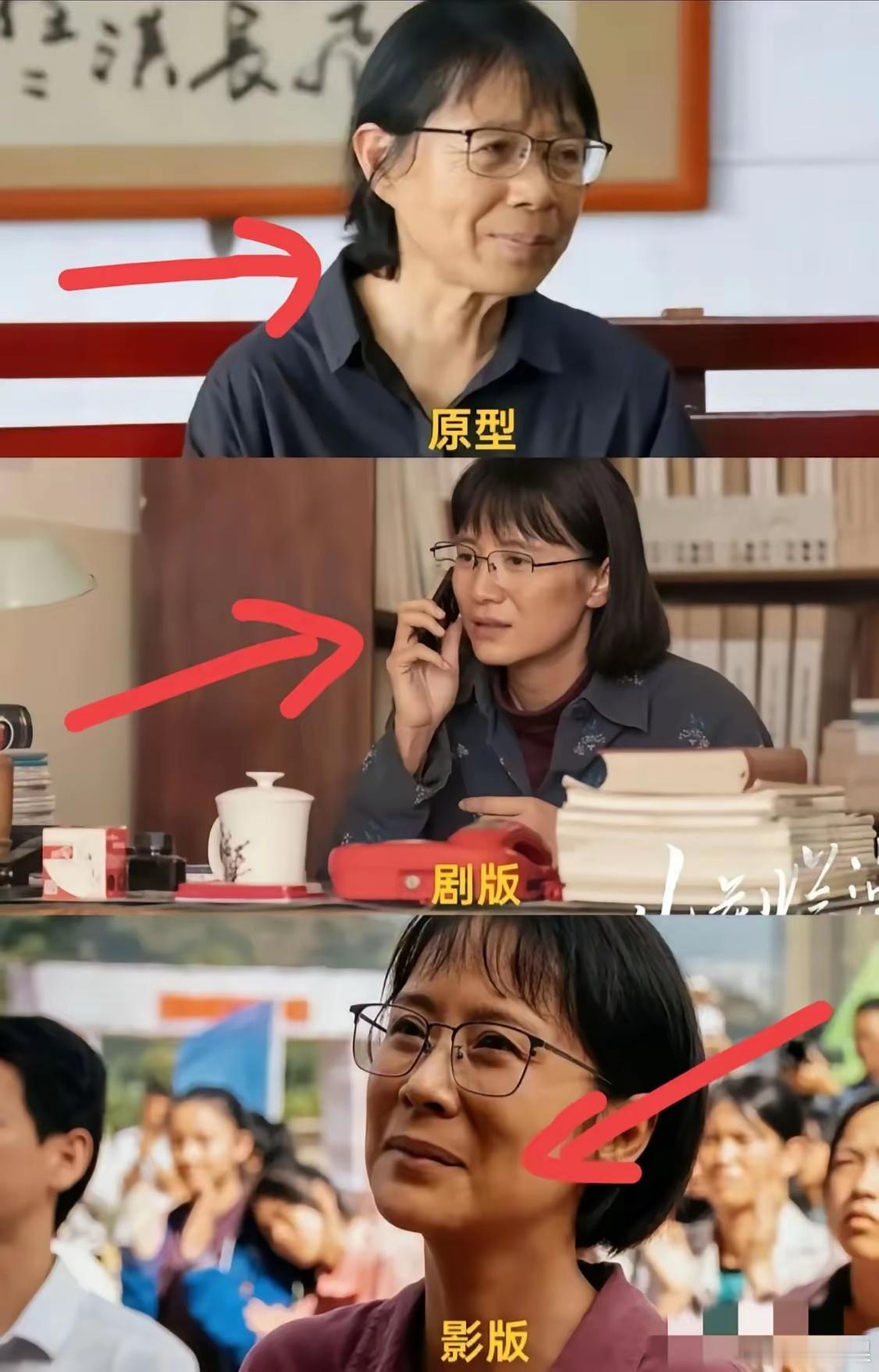 突然理解了海清的张桂梅为什么比不过宋佳的张桂梅不是因为海清演技不好，而是海清的张
