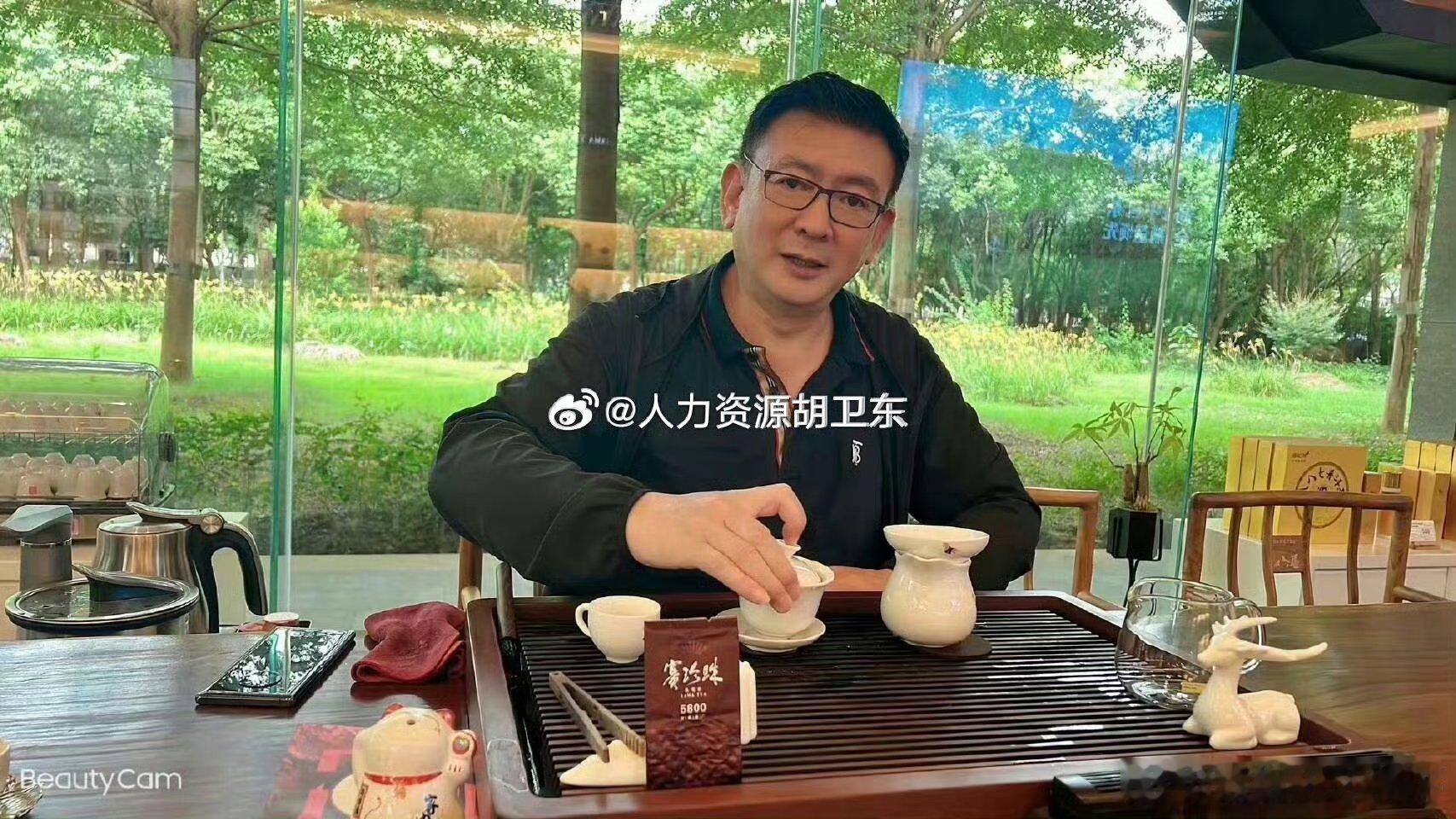 喝茶的感觉太差的茶叶是苦的，喝到的茶品质高的，初饮微苦，再品回甘，然后茶香萦绕齿