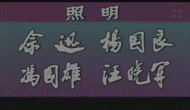 十六岁花季曲谱