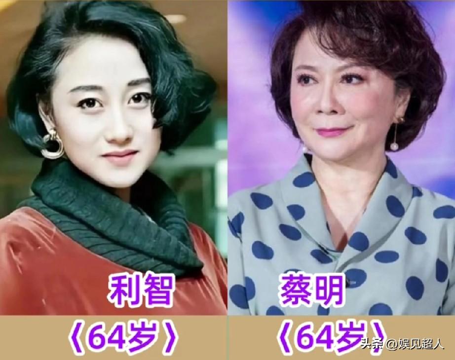 原来是同龄的10位明星:利智年轻时确实是公认的明艳美人，兼具东方韵味与大气五