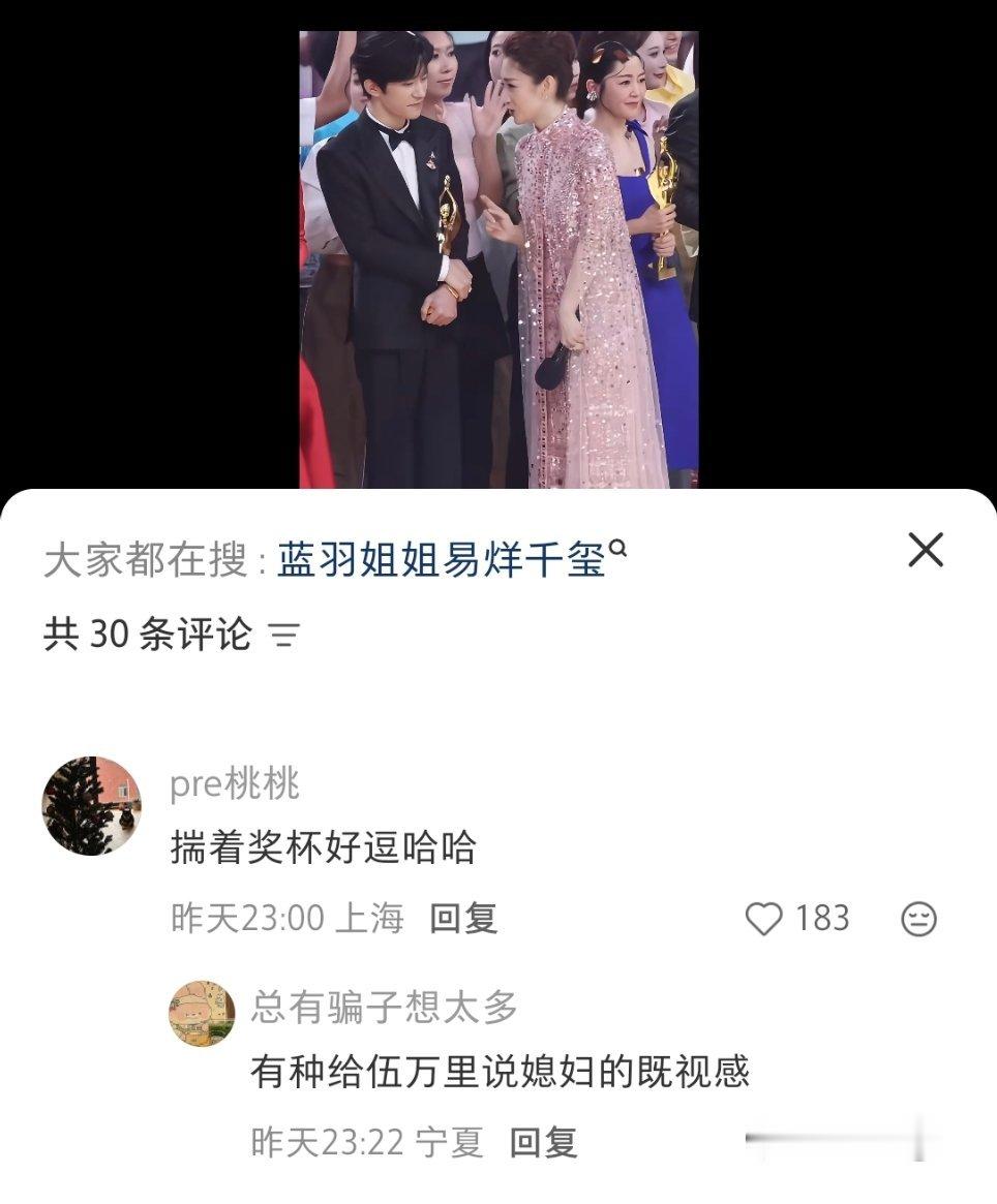 ？玛德哈哈哈哈哈哈哈