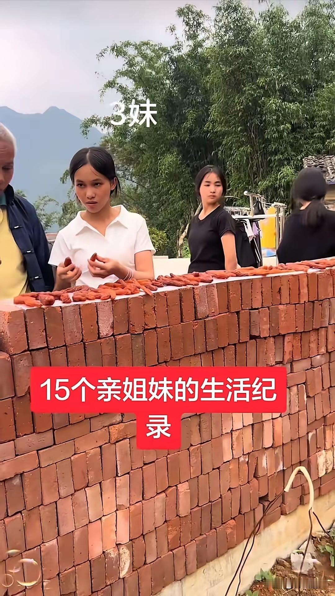 广西猛男梁二哥终于苦尽甘来啦！转眼间他的15个孩子都长大了，可以坐享清福了。刚刷