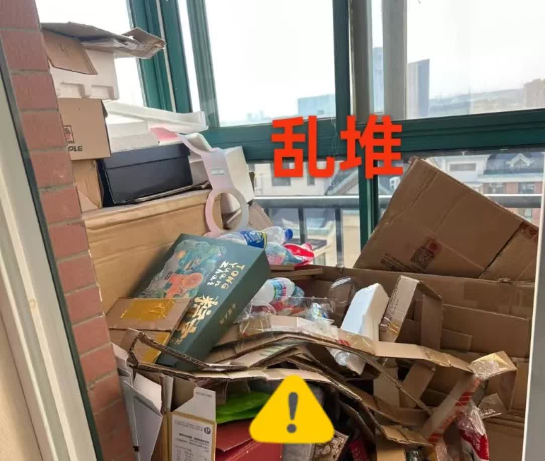 婆婆的家，杂物的仓库。我公公领着七八千退休金，住着130多平米的大房子，可是
