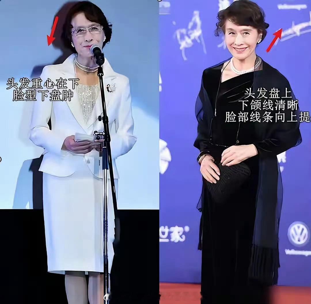 同样老年干瘦，看了赫本，再看栗原小卷：老了还是“扎发”更体面