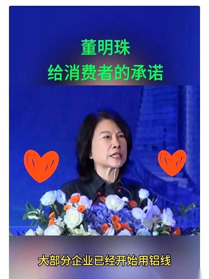 我真是服了。以前听说空调管子“铜换铝”，已经觉得够坑了。现在更狠，连压缩机——