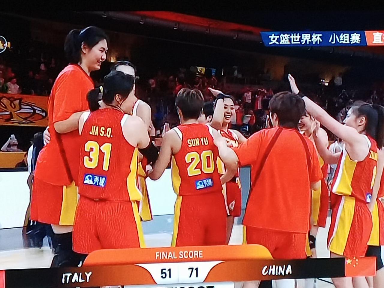 20分大胜，71-51：中国🇨🇳女篮横扫意大利🇮🇹女篮，勇夺世界杯D组第