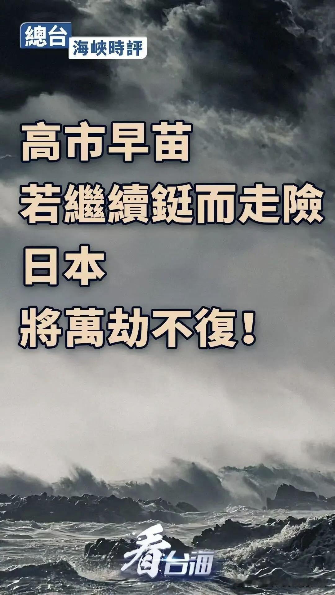 18日预案：[玫瑰]建议十点半前不卖股（强股能封板）🌹1️⃣华胜天成，华统