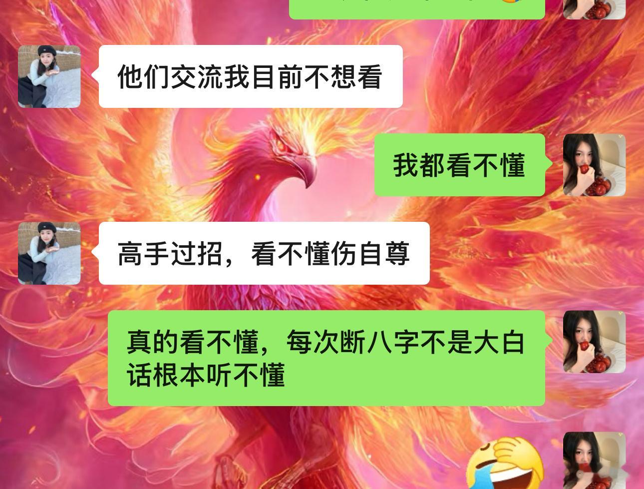 知识盲区