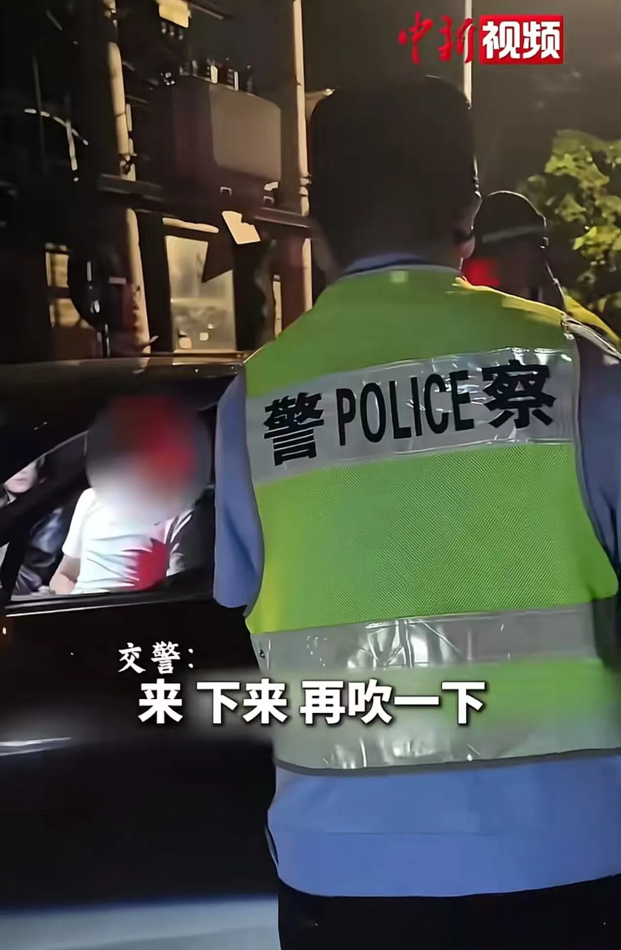 “18岁生日当天居然被拘留了，这到底是应该开心还是难过呢？”，无证酒驾被查，没想到一听要拘留，男孩当