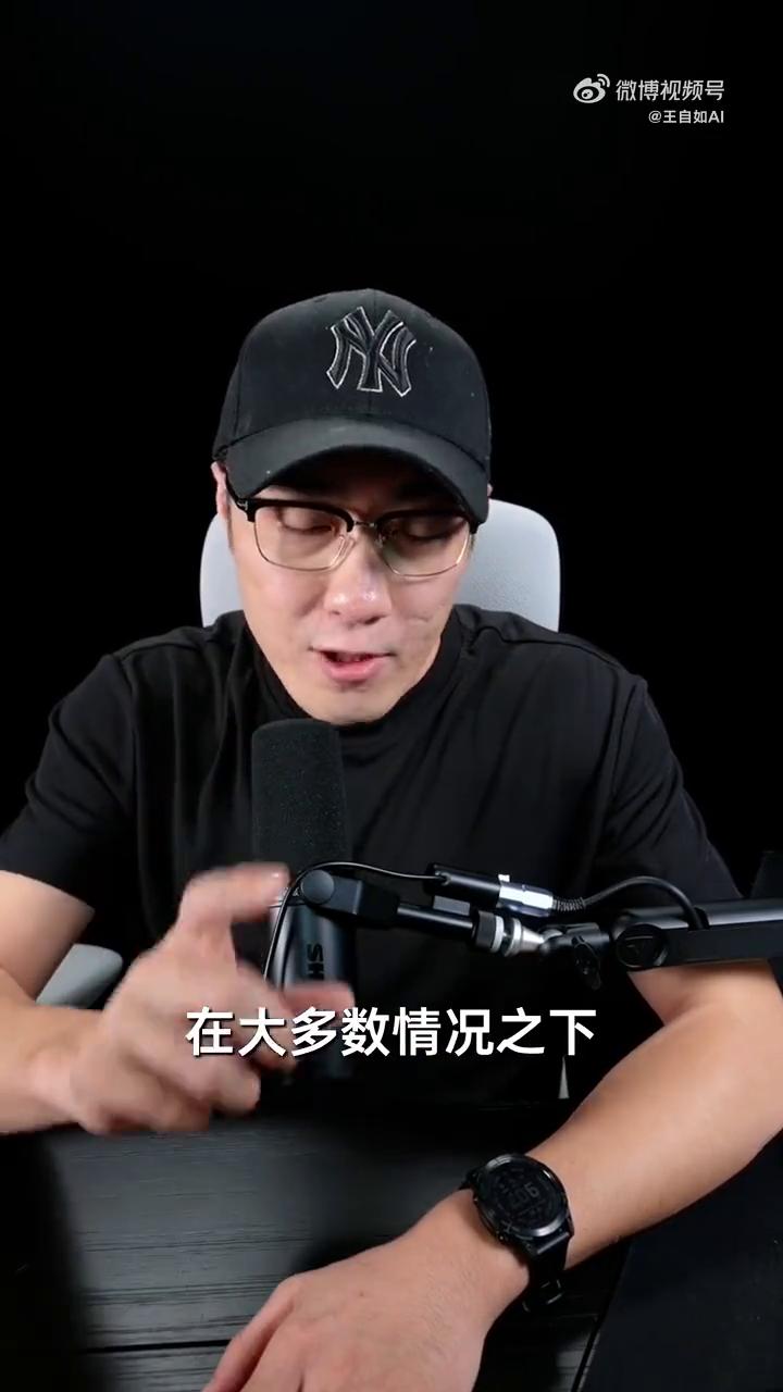 王自如。有些事情是做给资本看的，有些事情是做给市场看的。好多人在问小鹏那机器人