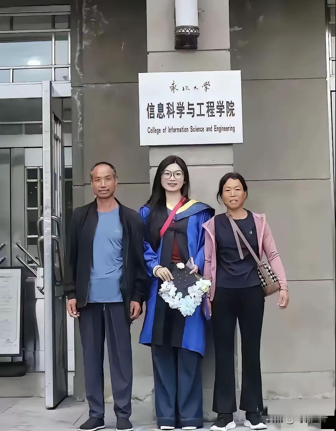 十年寒窗苦读到底能否跨越阶层？