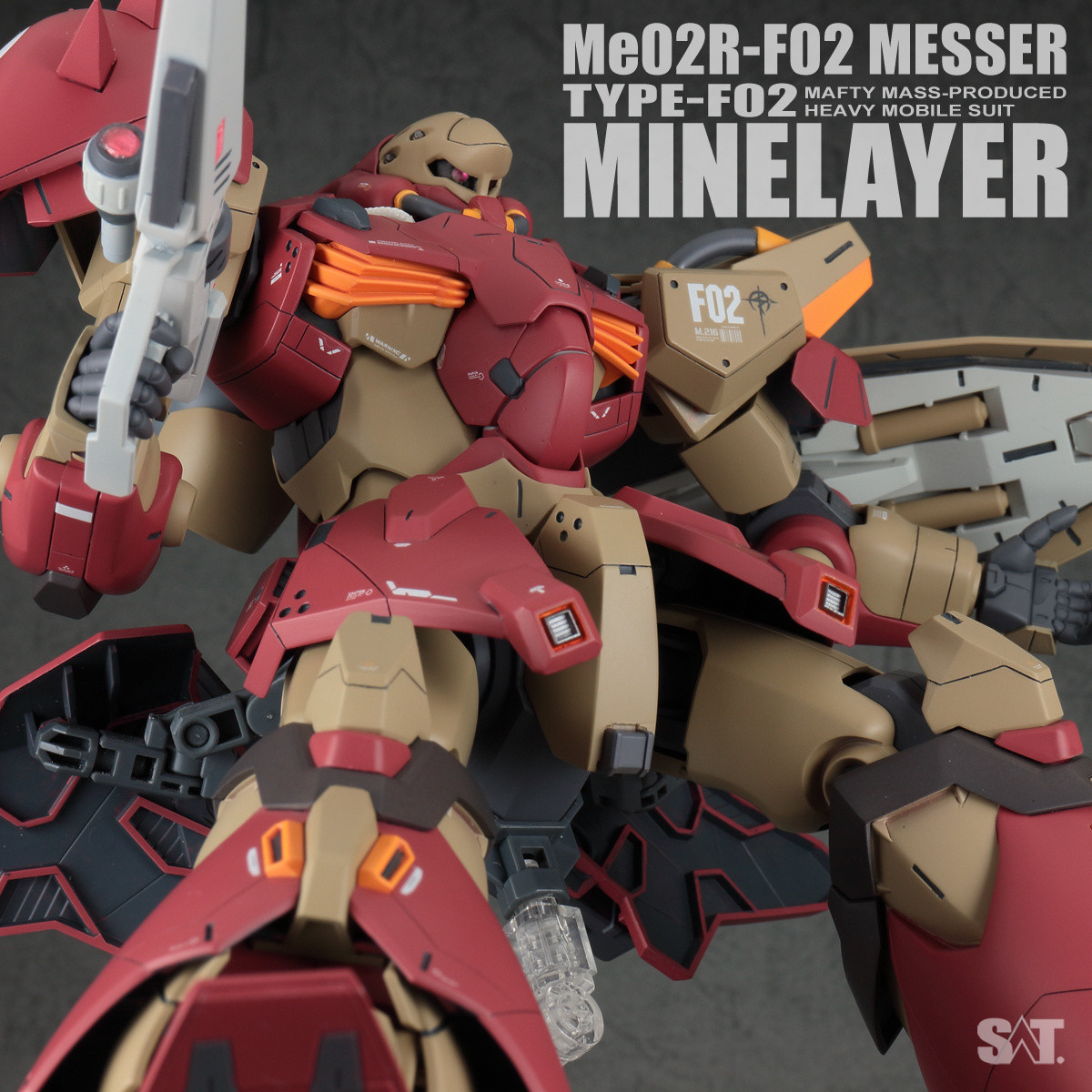 HGUC梅萨F02型布雷装备（bySAT）高达模型高达模型