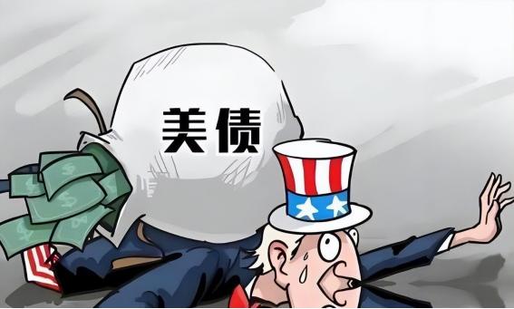 太可怕了！美债失控！美国39万亿美债还不起，特朗普很有可能有弄死第一大“债