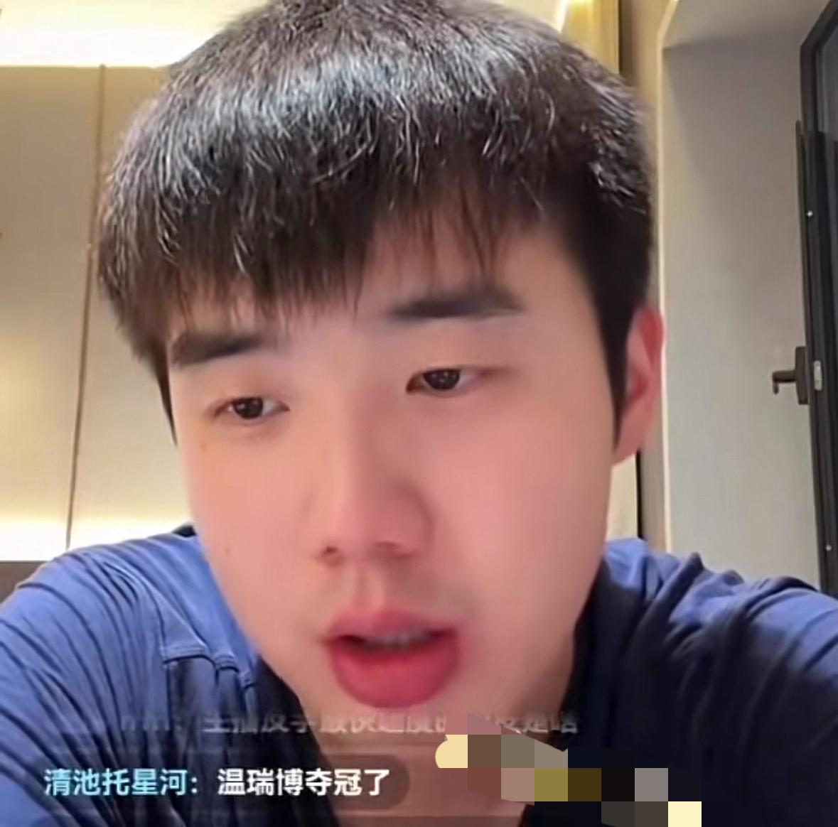 于何一谈温瑞博的培养价值仅次于林诗栋，会排在国乒男队第四第五人！“你不要去看林