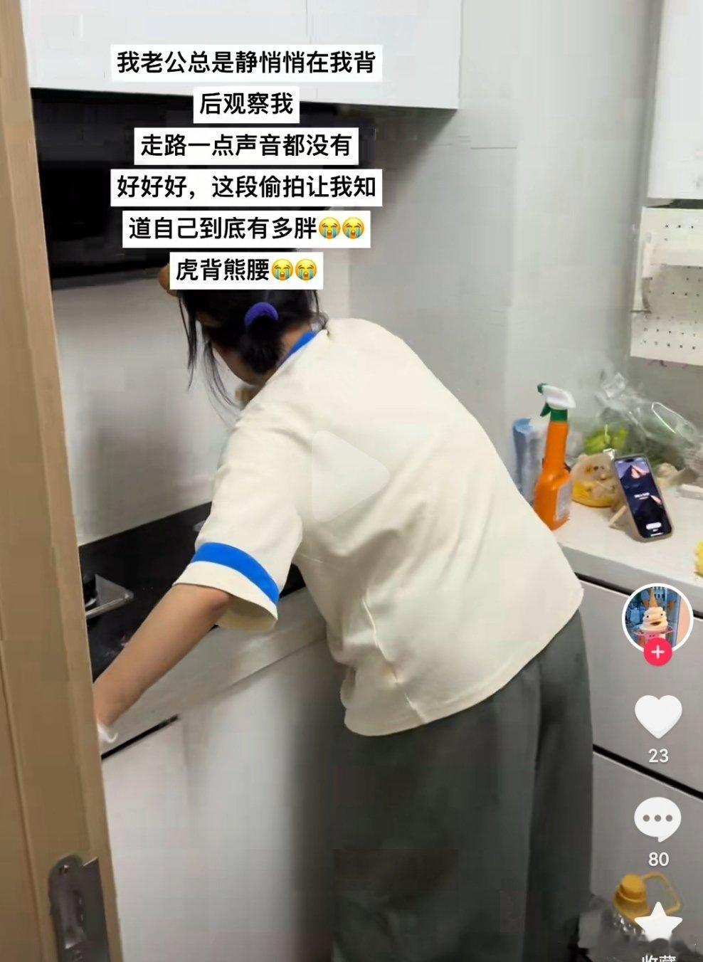 在烧烤摊光着膀子，肥头大耳啤酒肚的咋没被这么PUA呢​​​