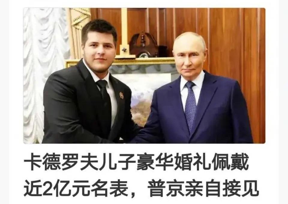 厉害了！
