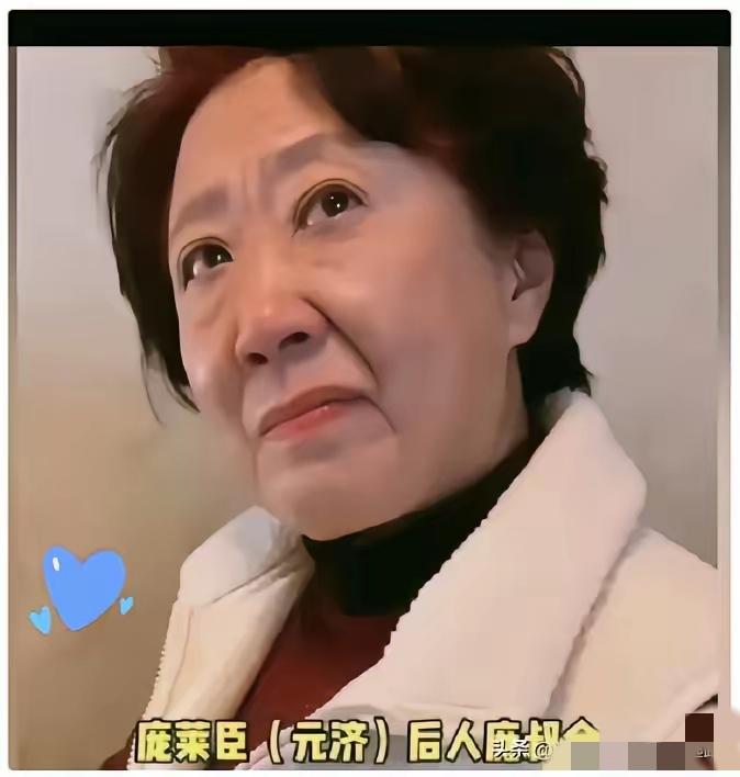 庞叔令！听句劝吧！收手吧！再查下去！真迹也回不来了！老徐这都八十多了，除了以死