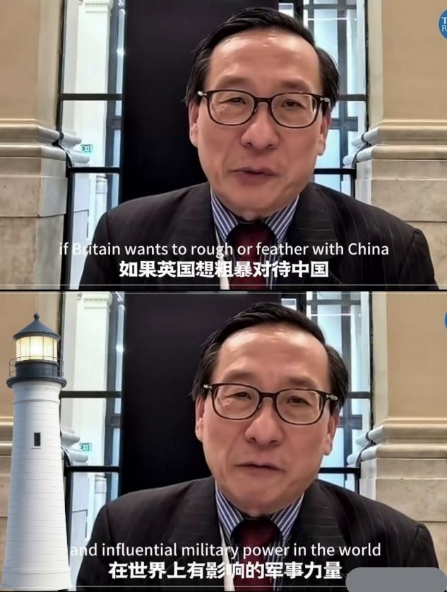 英国记者访问中国高志凯抛出尖锐问题：如果英国政府不批准中国在英国新建大使馆，中国