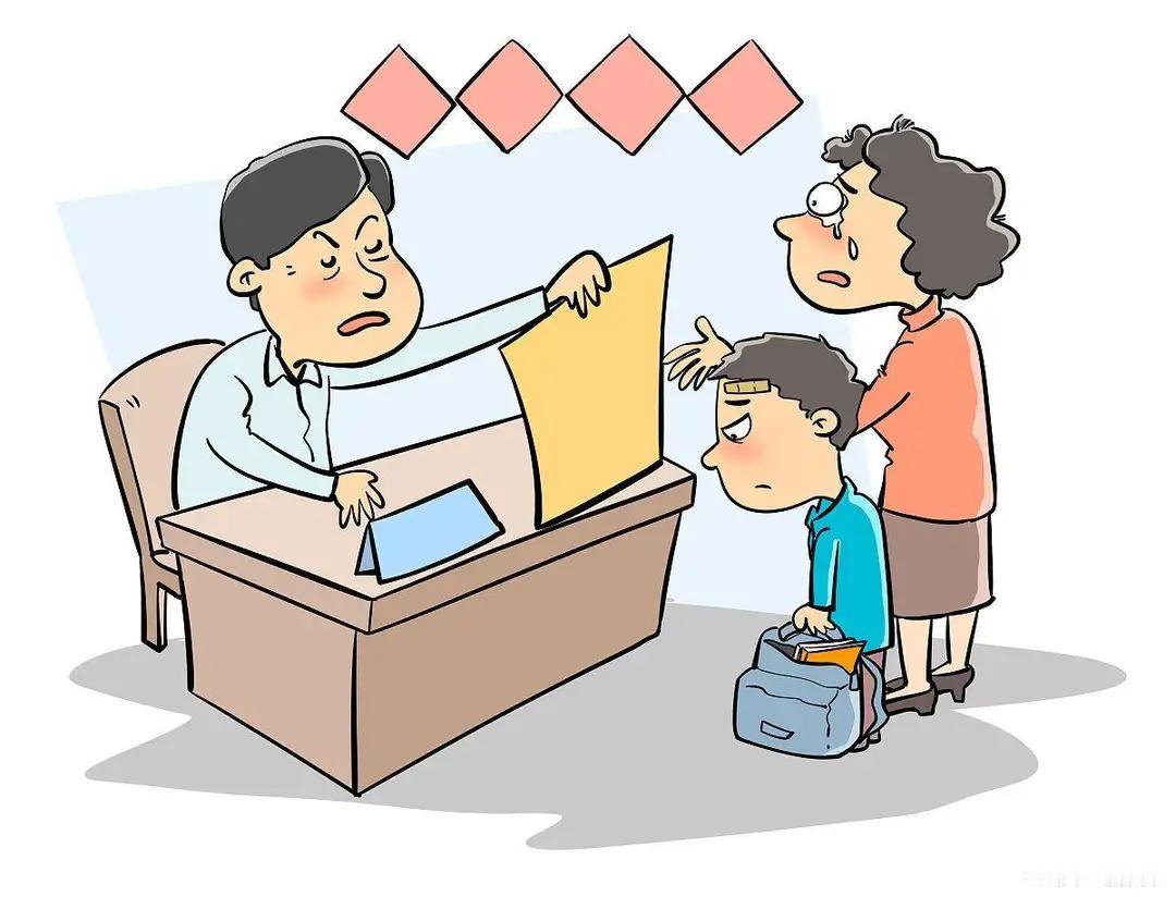 一个违纪的学生，班主任叫他承认做错了，可是学生偏就不认错，班主任叫来家长，哪知家