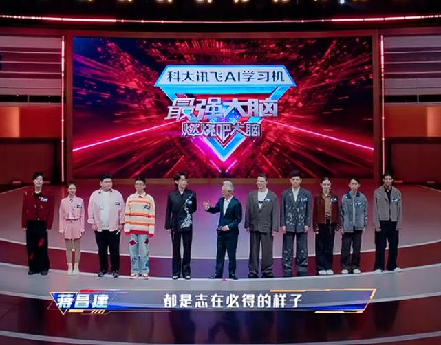 怪不得孙艺豪和王心冉赢了对手，而石明鑫和王宇轩、朱辉宇都输了，原来脑王郑林楷提前