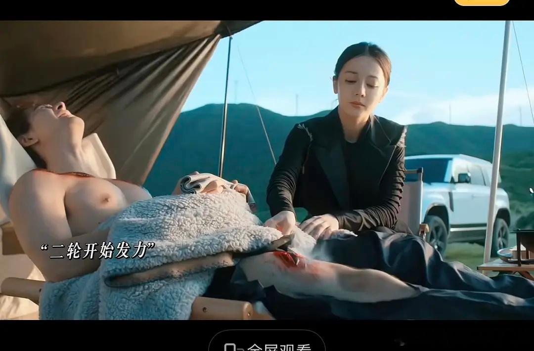 不太懂这个导演想拍啥