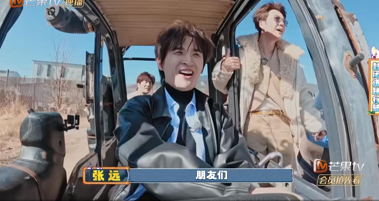 这样是不是有点欺负人了，他们三人到来，陈楚生他们却这样操作。陈小春，张