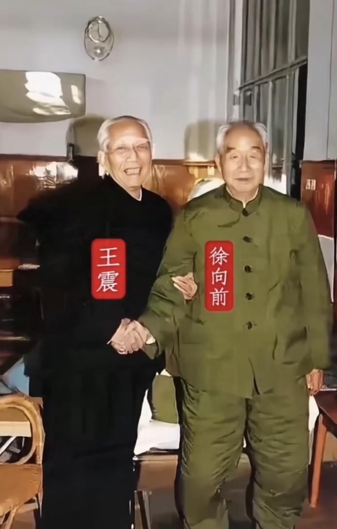 很多人容易混淆一段历史：开国上将王震，并不是徐向前元帅红四方面军的老部下。王震出